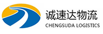 温州到白银区物流公司